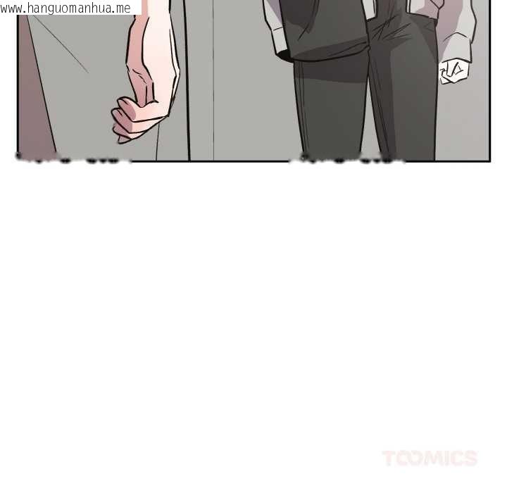 韩国漫画附属品少女的叛逆期韩漫_附属品少女的叛逆期-第19话在线免费阅读-韩国漫画-第52张图片