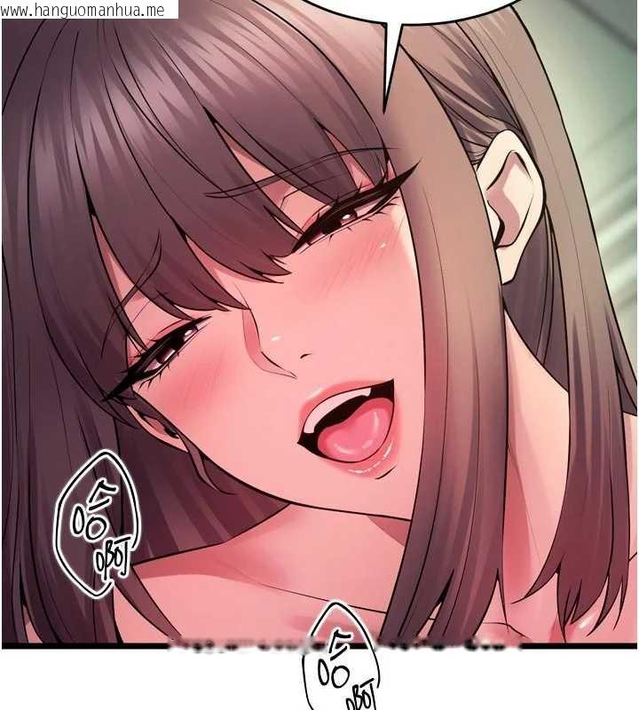 韩国漫画狱火重生韩漫_狱火重生-第37话-你可以射进我的体内在线免费阅读-韩国漫画-第32张图片