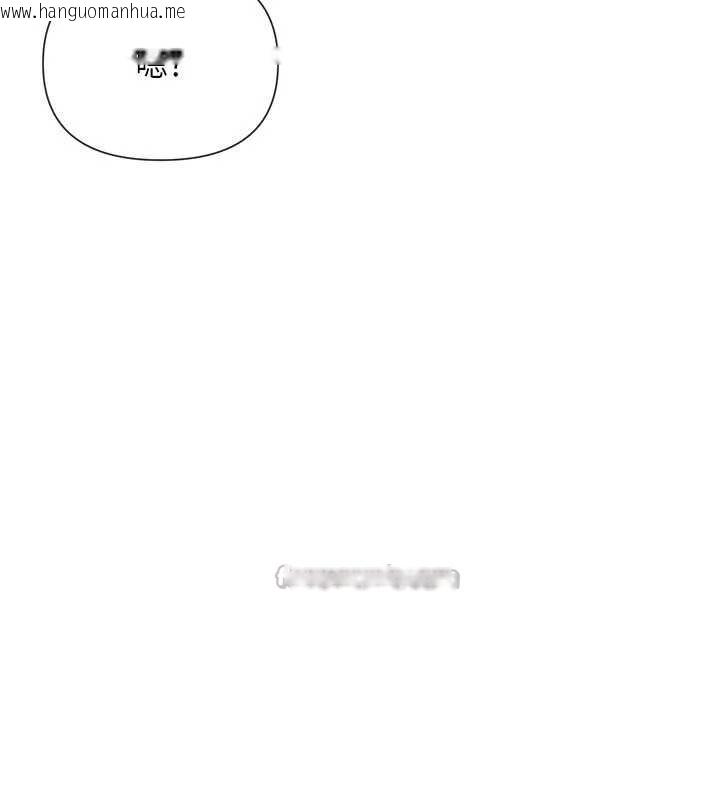 韩国漫画女神都在看这些?韩漫_女神都在看这些?-第54话-女友才有的「特别待遇」在线免费阅读-韩国漫画-第84张图片