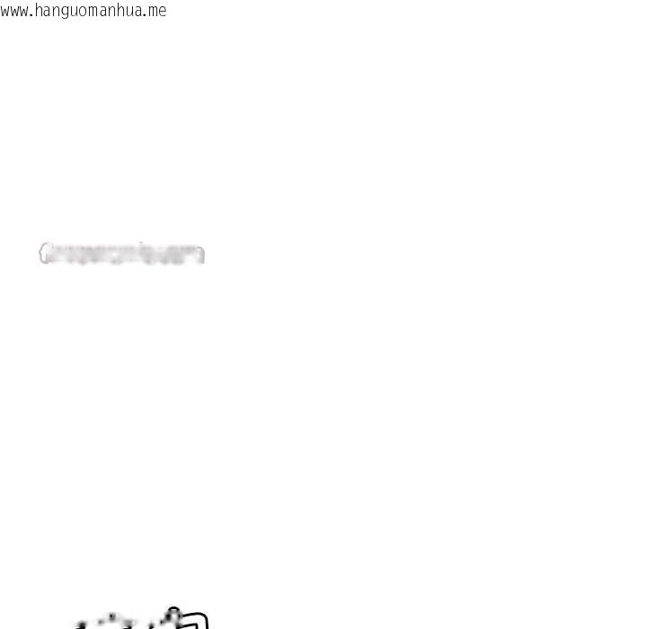 韩国漫画后宫之王韩漫_后宫之王-第54话在线免费阅读-韩国漫画-第126张图片