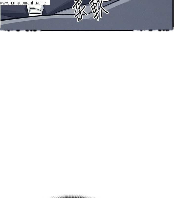 韩国漫画羞耻课堂韩漫_羞耻课堂-第3话-被学生意淫的羞耻感在线免费阅读-韩国漫画-第217张图片