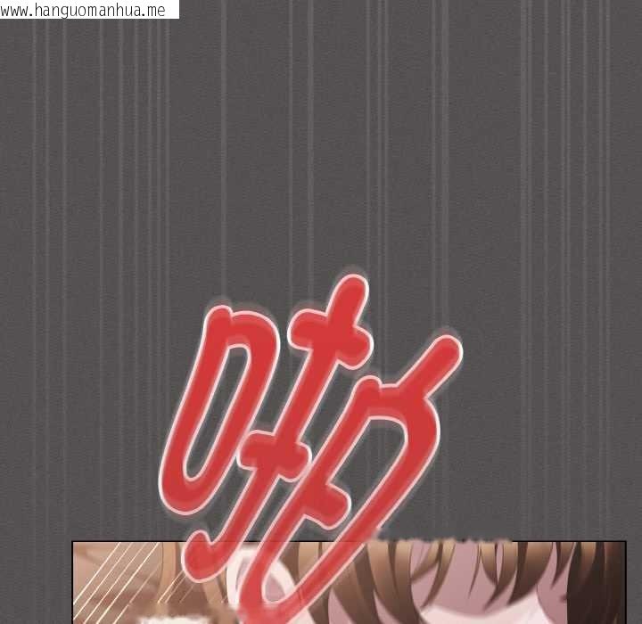 韩国漫画神圣陷阱韩漫_神圣陷阱-第14话在线免费阅读-韩国漫画-第108张图片