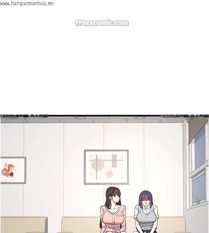 韩国漫画羞耻课堂韩漫_羞耻课堂-第2话-重考班的公共肉便器在线免费阅读-韩国漫画-第42张图片