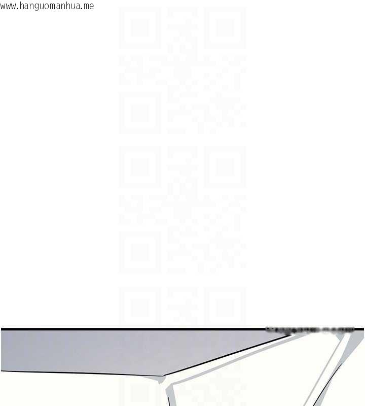 韩国漫画羞耻课堂韩漫_羞耻课堂-第3话-被学生意淫的羞耻感在线免费阅读-韩国漫画-第173张图片