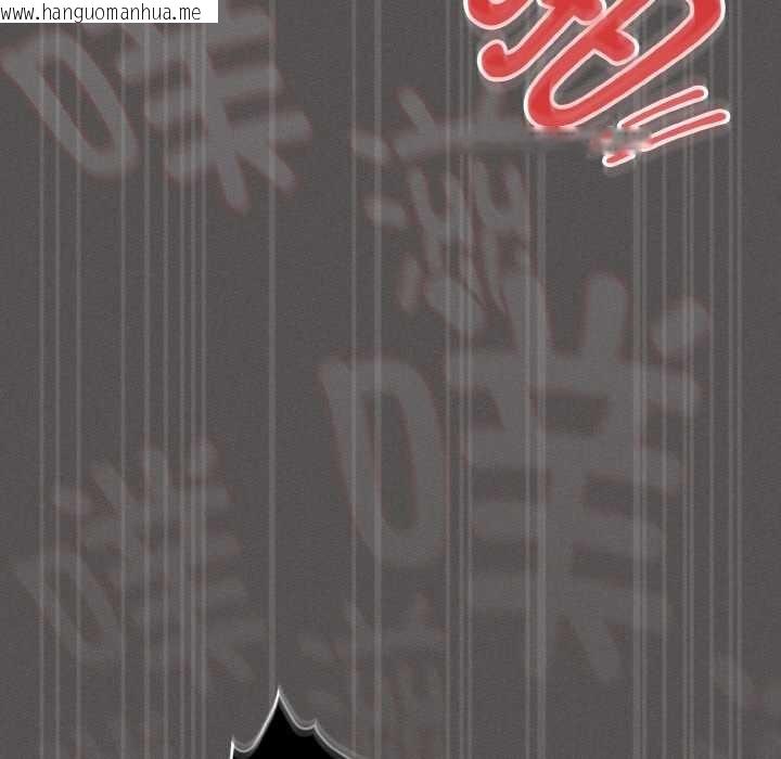 韩国漫画神圣陷阱韩漫_神圣陷阱-第14话在线免费阅读-韩国漫画-第144张图片