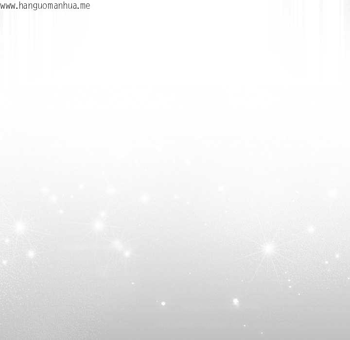 韩国漫画游戏不能这样玩/游戏规则我来定韩漫_游戏不能这样玩/游戏规则我来定-第120话在线免费阅读-韩国漫画-第10张图片