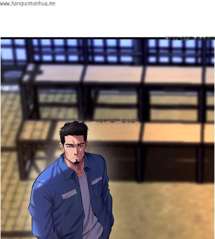 韩国漫画狱火重生韩漫_狱火重生-第37话-你可以射进我的体内在线免费阅读-韩国漫画-第122张图片