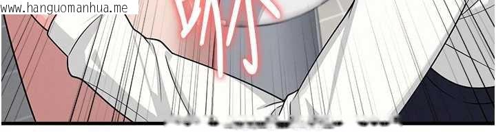 韩国漫画羞耻课堂韩漫_羞耻课堂-第5话-全都可以射在老师身上在线免费阅读-韩国漫画-第46张图片