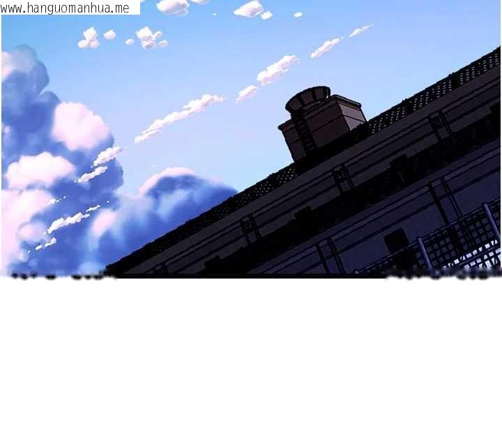 韩国漫画狱火重生韩漫_狱火重生-第37话-你可以射进我的体内在线免费阅读-韩国漫画-第147张图片