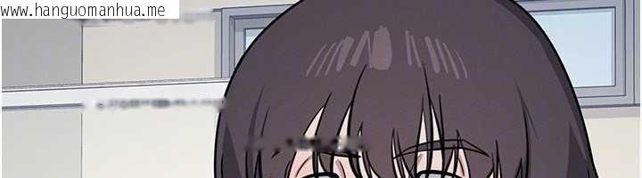 韩国漫画羞耻课堂韩漫_羞耻课堂-第6话-步步逼近的部长在线免费阅读-韩国漫画-第166张图片