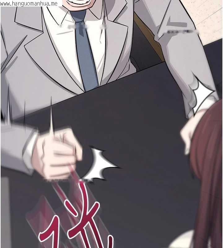 韩国漫画羞耻课堂韩漫_羞耻课堂-第4话-我一定要找出你这个变态在线免费阅读-韩国漫画-第52张图片