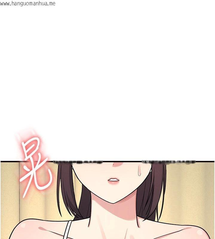 韩国漫画羞耻课堂韩漫_羞耻课堂-第7话-在保健室帮学生尻的老师在线免费阅读-韩国漫画-第20张图片