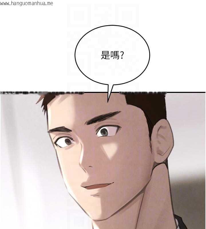 韩国漫画黑道千金韩漫_黑道千金-第52话-下药迷奸旧情人在线免费阅读-韩国漫画-第86张图片