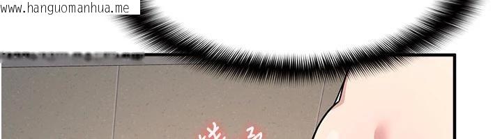 韩国漫画羞耻课堂韩漫_羞耻课堂-第7话-在保健室帮学生尻的老师在线免费阅读-韩国漫画-第13张图片