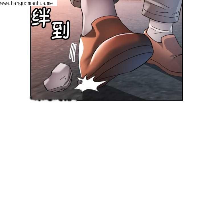 韩国漫画可以爱你吗韩漫_可以爱你吗-第73话在线免费阅读-韩国漫画-第94张图片