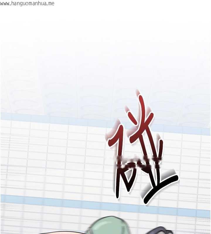 韩国漫画羞耻课堂韩漫_羞耻课堂-第6话-步步逼近的部长在线免费阅读-韩国漫画-第122张图片