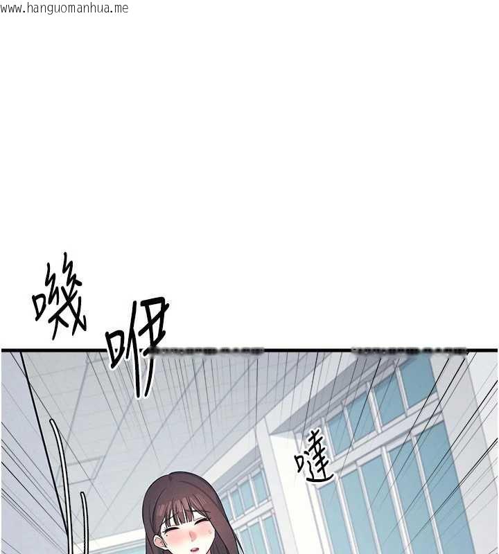 韩国漫画羞耻课堂韩漫_羞耻课堂-第3话-被学生意淫的羞耻感在线免费阅读-韩国漫画-第205张图片