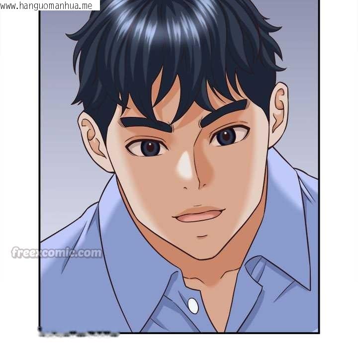 韩国漫画她们的夜晚属于我/与人妻有个秘密韩漫_她们的夜晚属于我/与人妻有个秘密-第11话在线免费阅读-韩国漫画-第98张图片