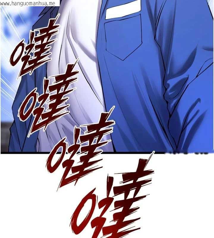 韩国漫画狱火重生韩漫_狱火重生-第37话-你可以射进我的体内在线免费阅读-韩国漫画-第129张图片