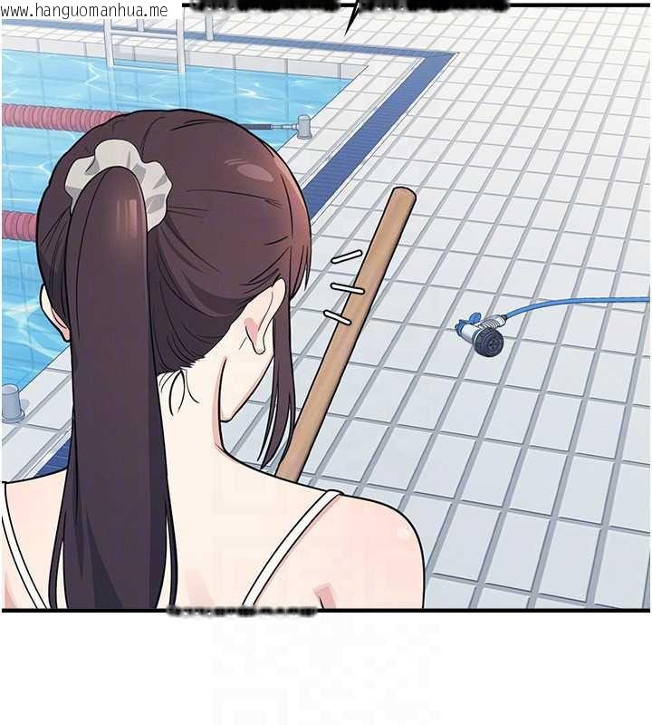 韩国漫画羞耻课堂韩漫_羞耻课堂-第6话-步步逼近的部长在线免费阅读-韩国漫画-第29张图片