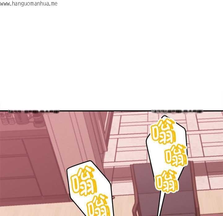 韩国漫画她们的夜晚属于我/与人妻有个秘密韩漫_她们的夜晚属于我/与人妻有个秘密-第11话在线免费阅读-韩国漫画-第37张图片