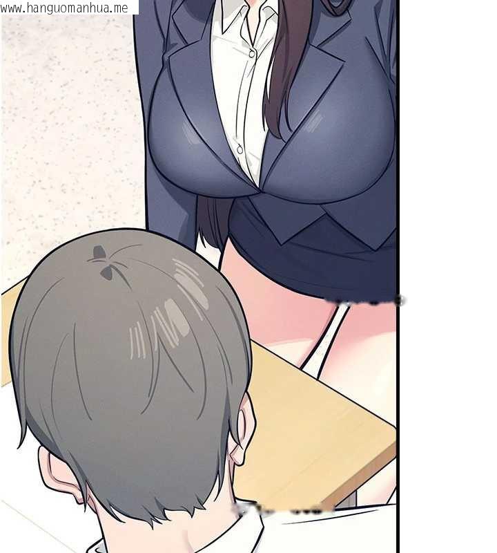 韩国漫画羞耻课堂韩漫_羞耻课堂-第3话-被学生意淫的羞耻感在线免费阅读-韩国漫画-第55张图片