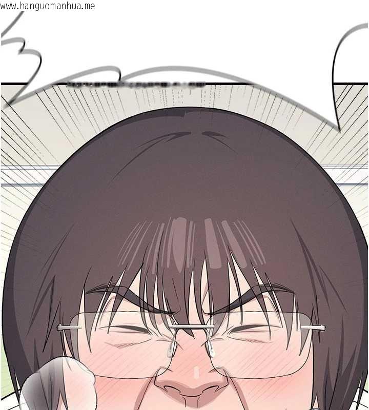 韩国漫画羞耻课堂韩漫_羞耻课堂-第6话-步步逼近的部长在线免费阅读-韩国漫画-第190张图片