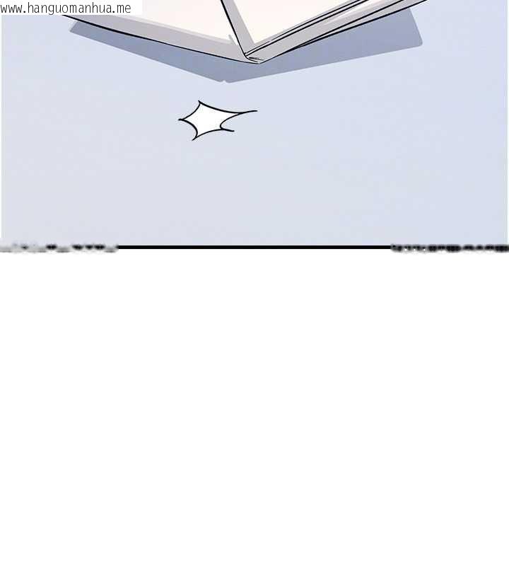 韩国漫画羞耻课堂韩漫_羞耻课堂-第2话-重考班的公共肉便器在线免费阅读-韩国漫画-第155张图片