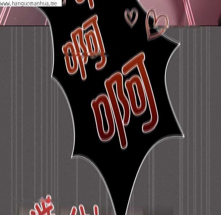 韩国漫画神圣陷阱韩漫_神圣陷阱-第14话在线免费阅读-韩国漫画-第148张图片