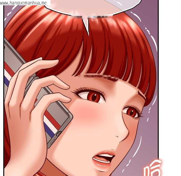 韩国漫画她们的夜晚属于我/与人妻有个秘密韩漫_她们的夜晚属于我/与人妻有个秘密-第11话在线免费阅读-韩国漫画-第76张图片