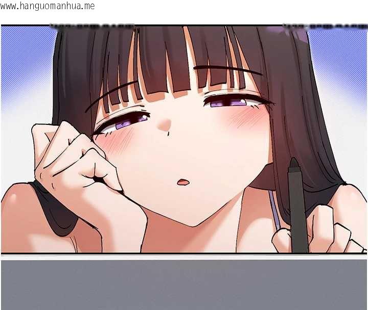 韩国漫画女神都在看这些?韩漫_女神都在看这些?-第55话-人家想要你射进来在线免费阅读-韩国漫画-第29张图片