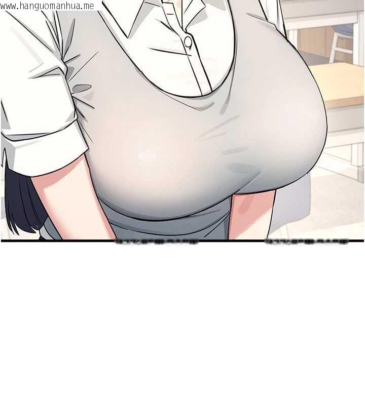 韩国漫画羞耻课堂韩漫_羞耻课堂-第2话-重考班的公共肉便器在线免费阅读-韩国漫画-第8张图片