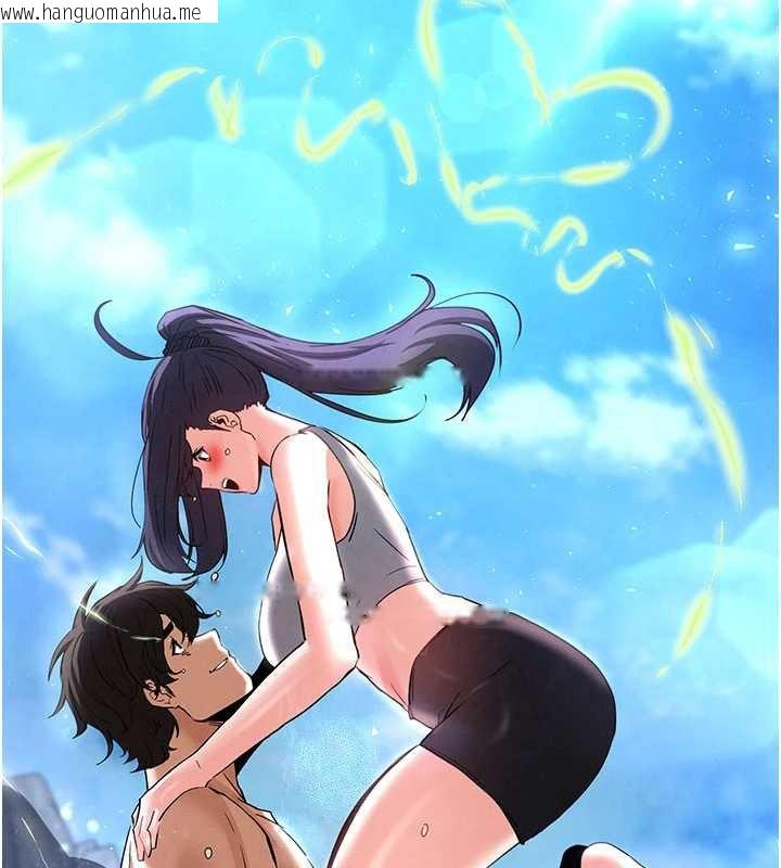 韩国漫画末日雕堡韩漫_末日雕堡-第48话-这次妳教我游泳吧在线免费阅读-韩国漫画-第213张图片