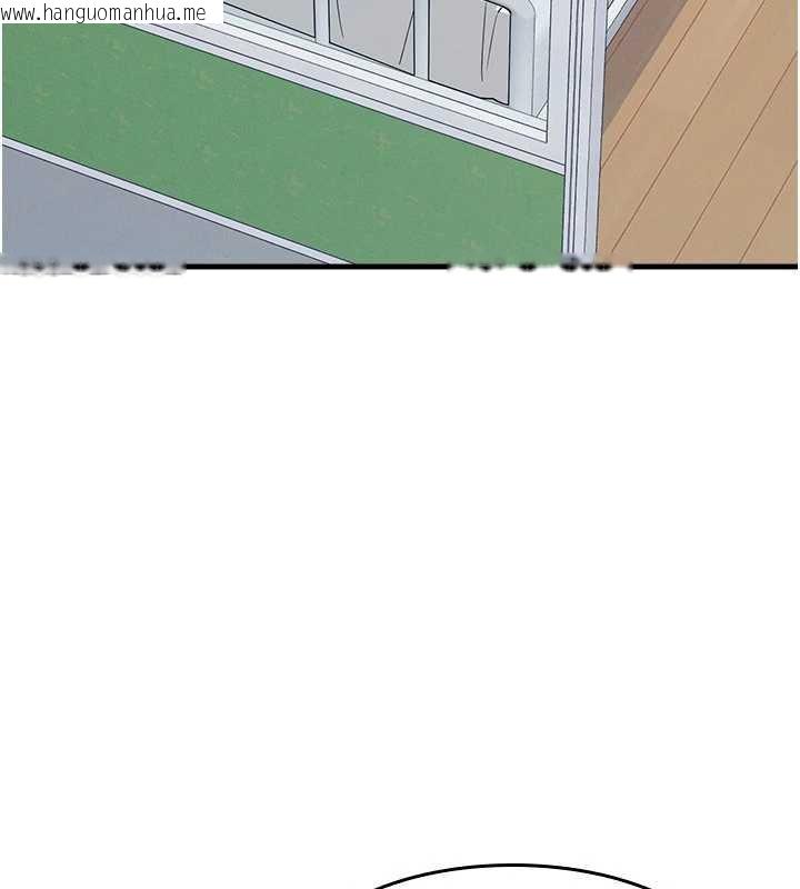 韩国漫画羞耻课堂韩漫_羞耻课堂-第6话-步步逼近的部长在线免费阅读-韩国漫画-第159张图片