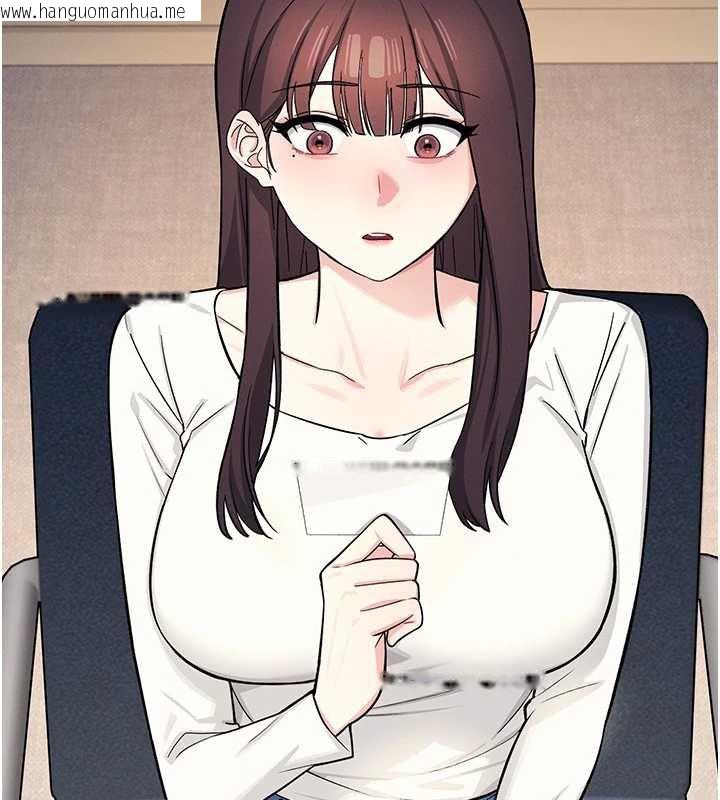 韩国漫画羞耻课堂韩漫_羞耻课堂-第4话-我一定要找出你这个变态在线免费阅读-韩国漫画-第85张图片