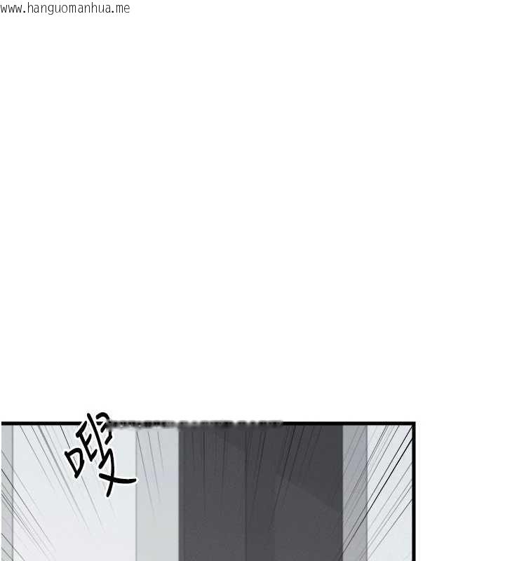 韩国漫画羞耻课堂韩漫_羞耻课堂-第3话-被学生意淫的羞耻感在线免费阅读-韩国漫画-第207张图片