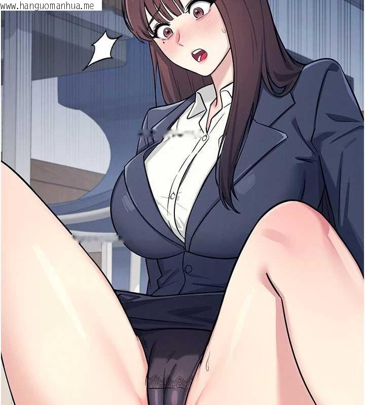 韩国漫画羞耻课堂韩漫_羞耻课堂-第3话-被学生意淫的羞耻感在线免费阅读-韩国漫画-第88张图片