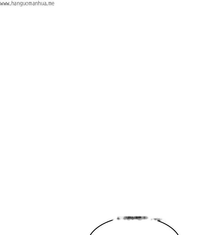 韩国漫画羞耻课堂韩漫_羞耻课堂-第7话-在保健室帮学生尻的老师在线免费阅读-韩国漫画-第203张图片