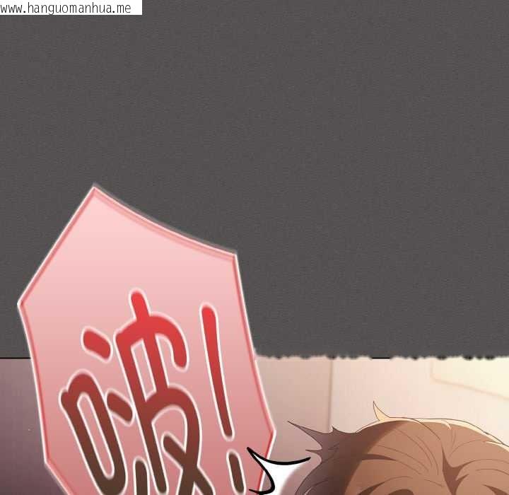 韩国漫画神圣陷阱韩漫_神圣陷阱-第14话在线免费阅读-韩国漫画-第76张图片