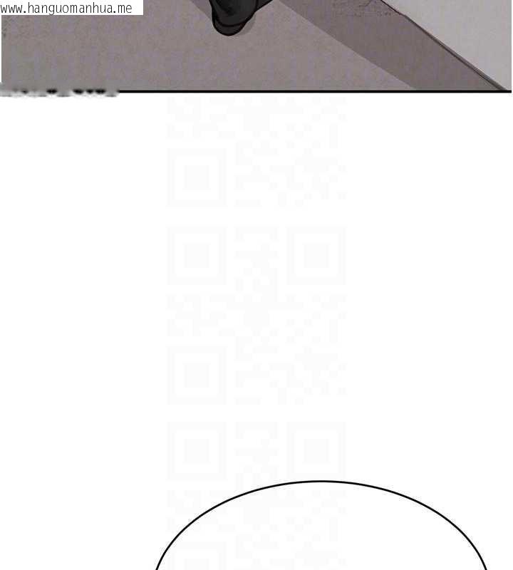 韩国漫画黑道千金韩漫_黑道千金-第52话-下药迷奸旧情人在线免费阅读-韩国漫画-第82张图片