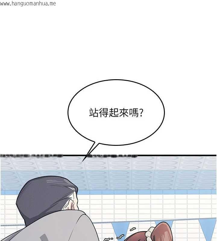 韩国漫画羞耻课堂韩漫_羞耻课堂-第6话-步步逼近的部长在线免费阅读-韩国漫画-第57张图片