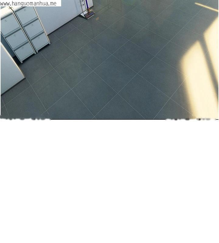 韩国漫画恋爱大富翁韩漫_恋爱大富翁-第39话-初恋总是难忘在线免费阅读-韩国漫画-第142张图片