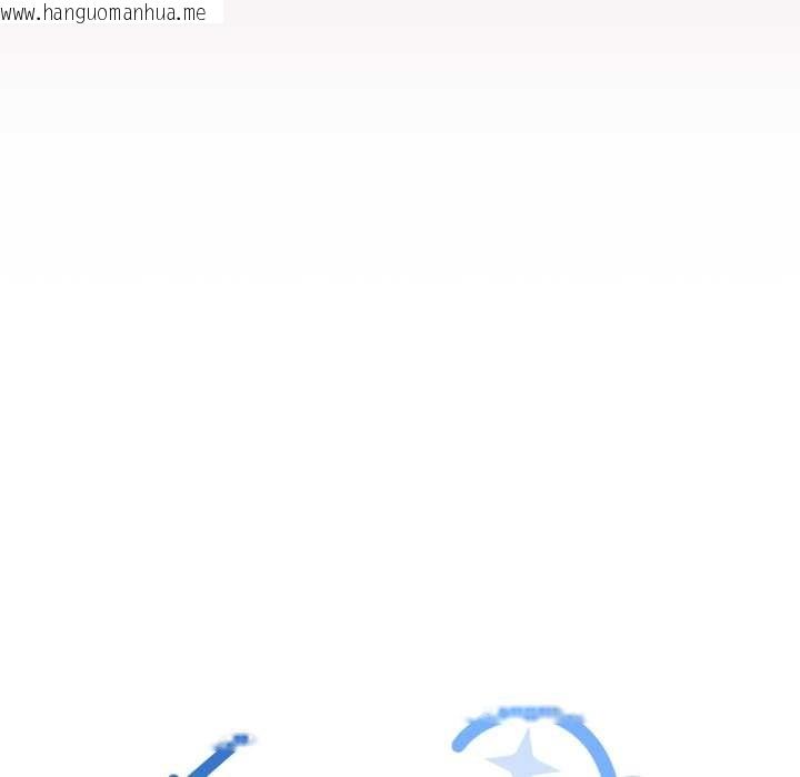 韩国漫画缺德邻居难相处韩漫_缺德邻居难相处-第53话在线免费阅读-韩国漫画-第17张图片