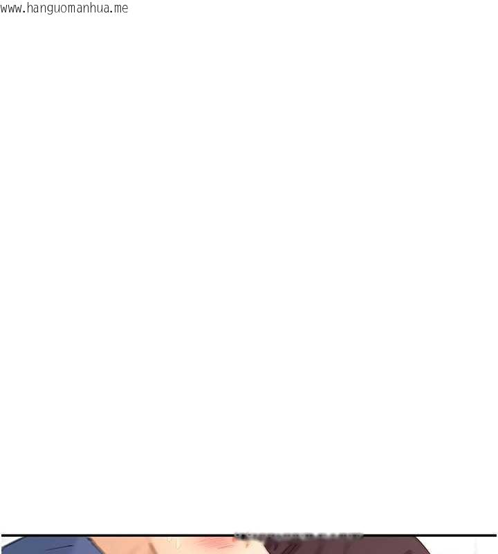 韩国漫画女神都在看这些?韩漫_女神都在看这些?-第55话-人家想要你射进来在线免费阅读-韩国漫画-第53张图片