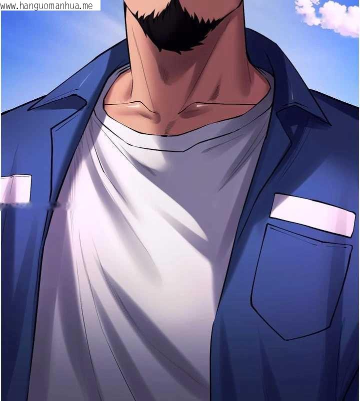 韩国漫画狱火重生韩漫_狱火重生-第37话-你可以射进我的体内在线免费阅读-韩国漫画-第152张图片