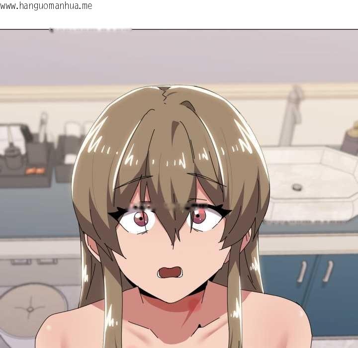 韩国漫画家人之间这样不好吧？韩漫_家人之间这样不好吧？-第66话在线免费阅读-韩国漫画-第66张图片