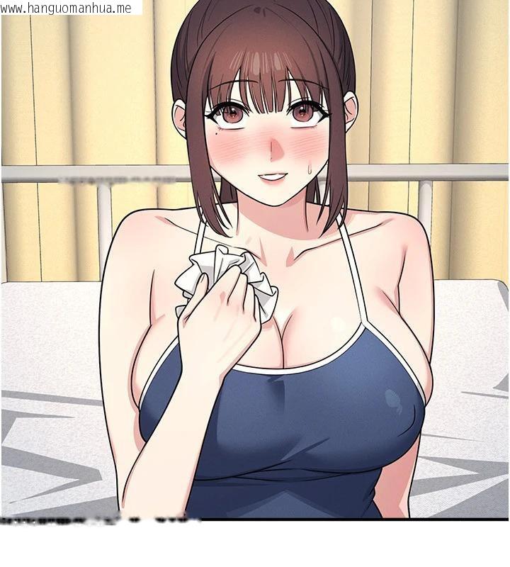 韩国漫画羞耻课堂韩漫_羞耻课堂-第7话-在保健室帮学生尻的老师在线免费阅读-韩国漫画-第146张图片