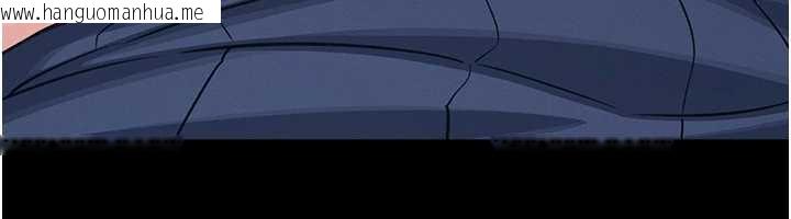 韩国漫画羞耻课堂韩漫_羞耻课堂-第2话-重考班的公共肉便器在线免费阅读-韩国漫画-第80张图片