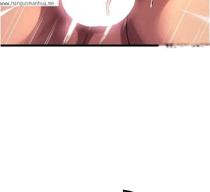 韩国漫画狱火重生韩漫_狱火重生-第37话-你可以射进我的体内在线免费阅读-韩国漫画-第60张图片