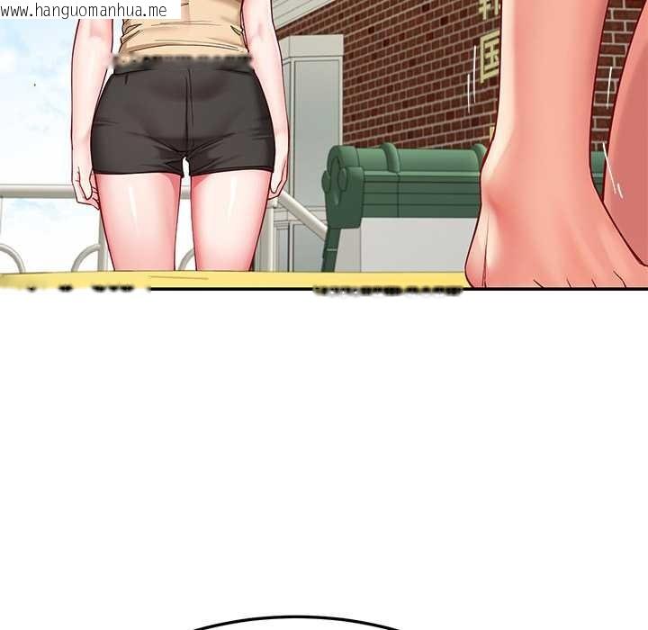 韩国漫画后宫之王韩漫_后宫之王-第54话在线免费阅读-韩国漫画-第26张图片